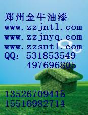有機(jī)硅耐高溫漆@河南鄭州有機(jī)硅耐高溫漆，環(huán)氧改性耐高溫防腐漆價(jià)格