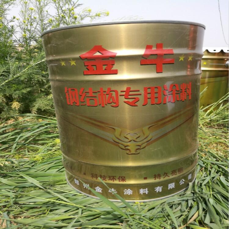 合肥肥西縣有機硅耐高溫漆,耐高溫漆