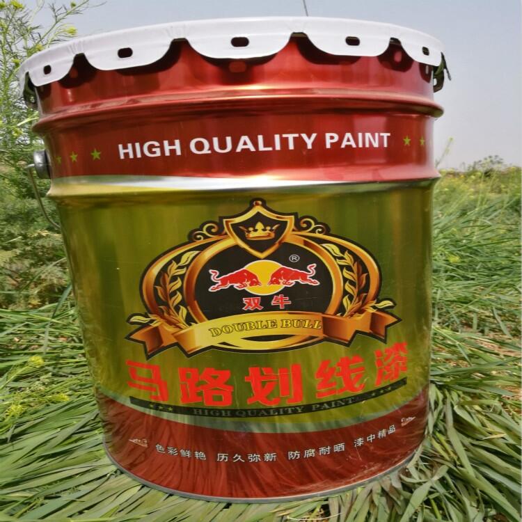 邯鄲魏縣有機(jī)硅耐高溫漆,耐高溫防腐漆