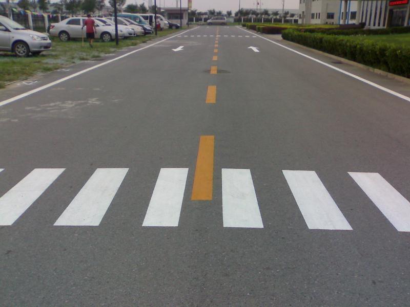 高陽(yáng)縣公路劃線漆旗艦店