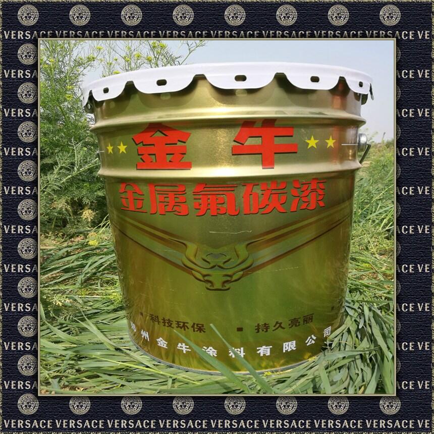 興隆縣供應耐曬涂料 鋼構氟碳漆