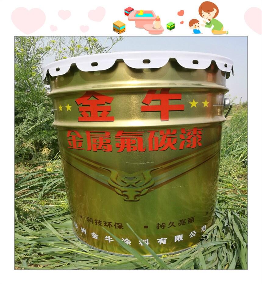 晉中抗紫外線涂料 鋼構(gòu)氟碳漆