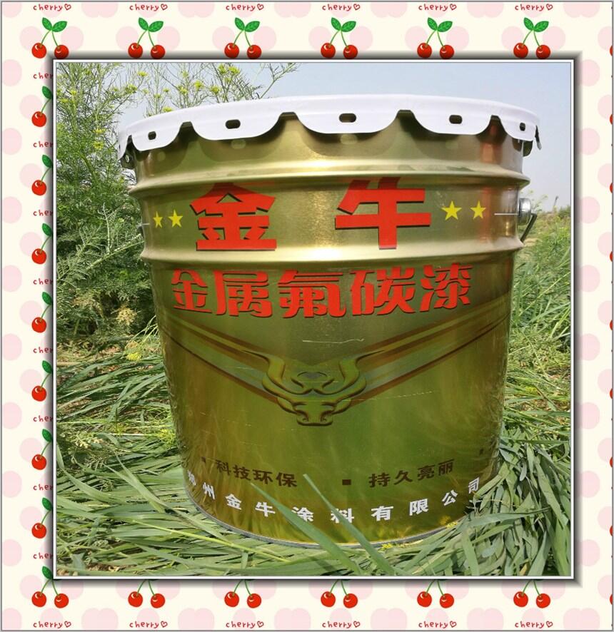 興仁縣廠銷(xiāo)鋼構(gòu)氟碳面漆 氟碳油漆