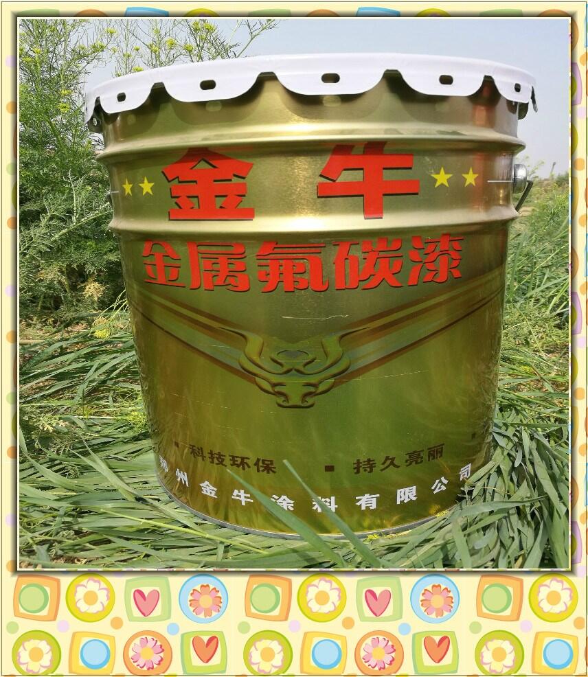 臨滄鋼結(jié)構(gòu)氟碳漆施工 氟碳油漆