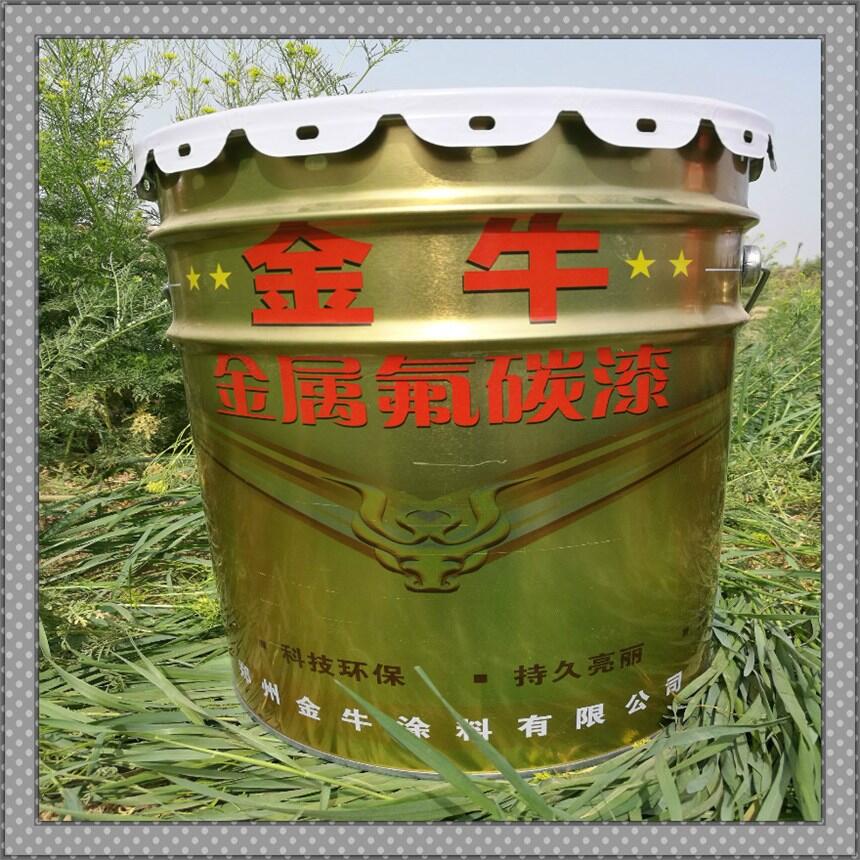 英德抗紫外線涂料 金屬氟碳漆