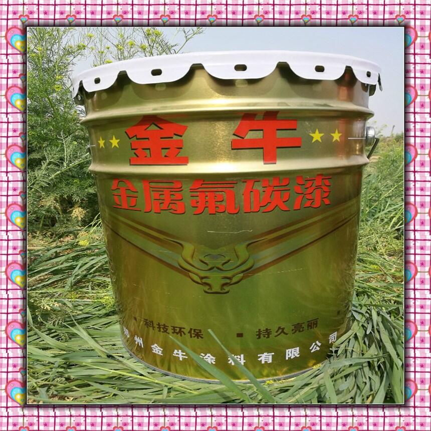張家界供應氟碳面漆 金屬氟碳漆