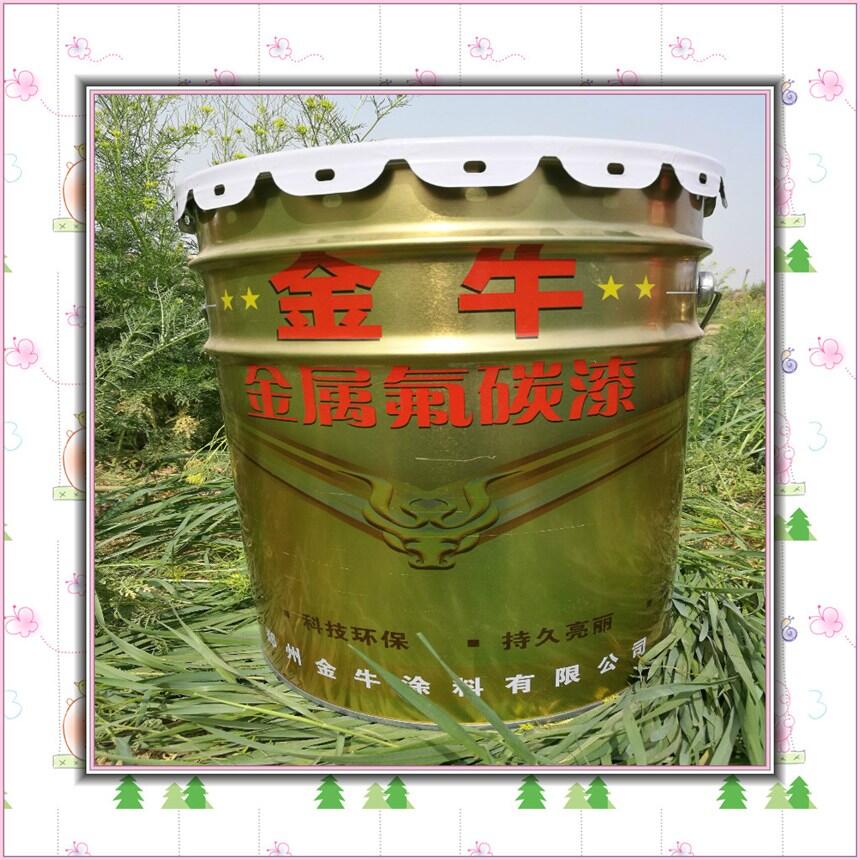 寧?？h抗紫外線油漆 鋼構(gòu)氟碳漆
