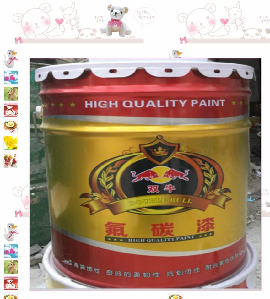 資中縣抗紫外線油漆 鋼構(gòu)氟碳漆