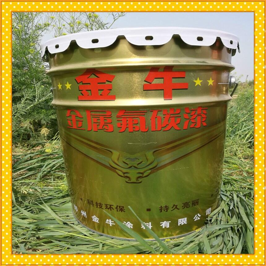 朝陽(yáng)供應(yīng)耐曬涂料 鋼構(gòu)氟碳漆