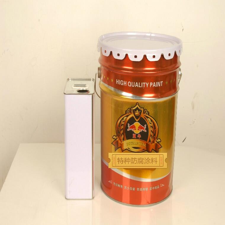 改性丙烯酸聚碳酸酯面漆 長(zhǎng)效耐候面漆